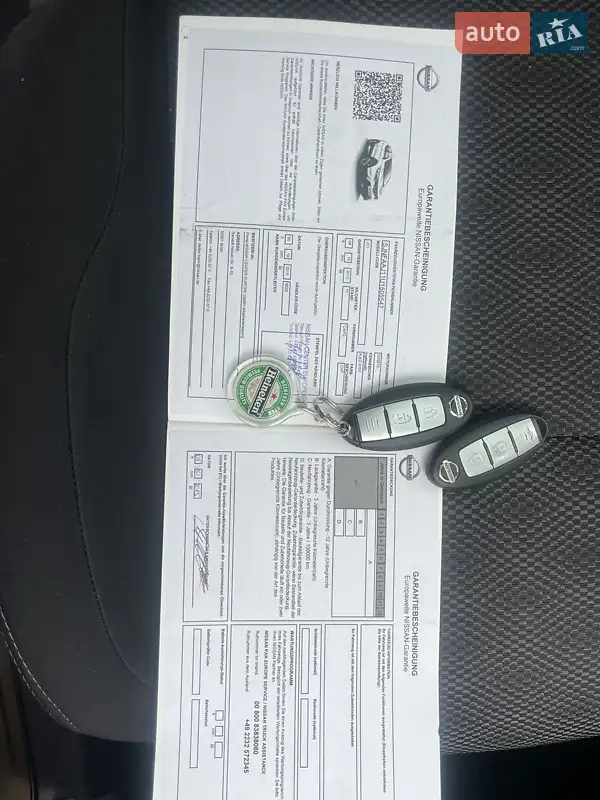 Позашляховик / Кросовер Nissan Qashqai 2015 в Луцьку документ 2 фото Позашляховик / Кросовер Nissan Qashqai 2015 в Луцьку документ