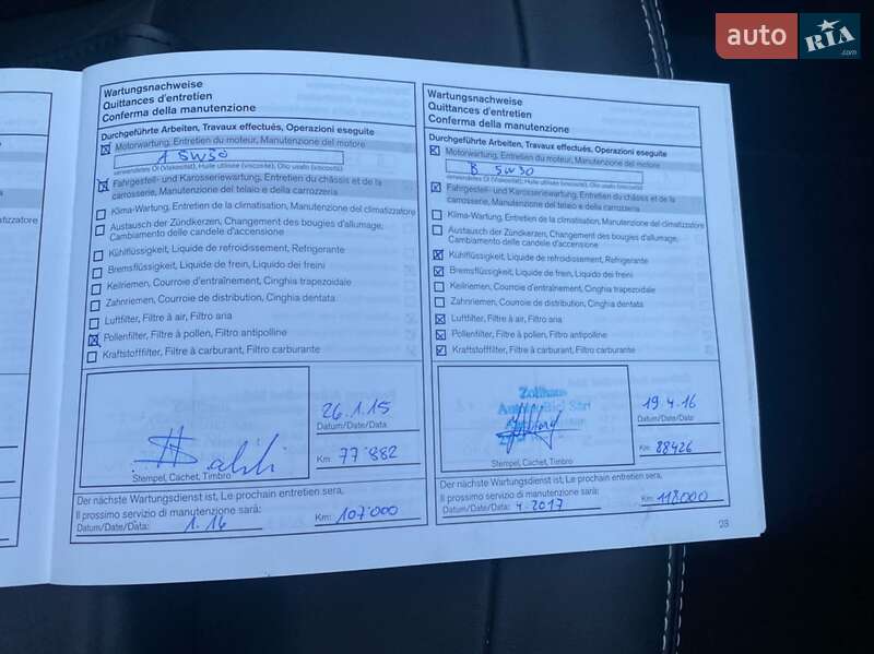 Внедорожник / Кроссовер Nissan Qashqai 2011 в Виннице