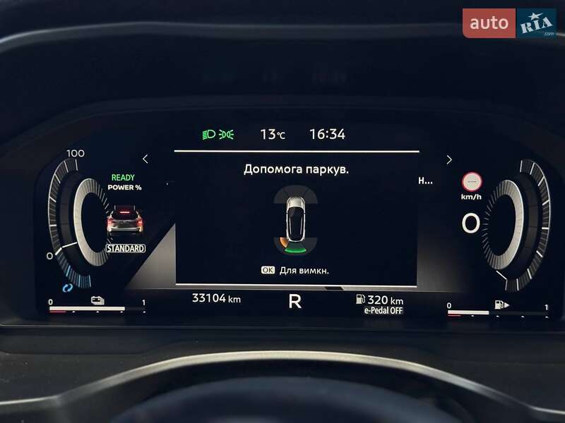 Внедорожник / Кроссовер Nissan Qashqai 2024 в Киеве фото 34 Внедорожник / Кроссовер Nissan Qashqai 2024 в Киеве