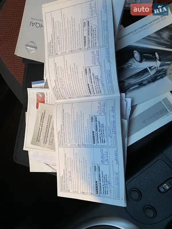 Внедорожник / Кроссовер Nissan Qashqai 2008 в Конотопе документ