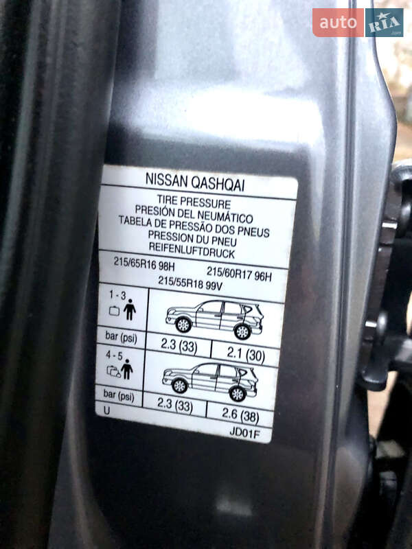 Внедорожник / Кроссовер Nissan Qashqai 2011 в Коростене фото 77 Внедорожник / Кроссовер Nissan Qashqai 2011 в Коростене