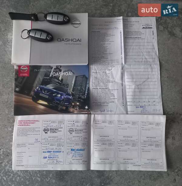 Позашляховик / Кросовер Nissan Qashqai 2015 в Тернополі фото 53 Позашляховик / Кросовер Nissan Qashqai 2015 в Тернополі