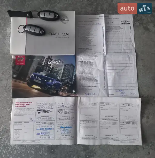 Позашляховик / Кросовер Nissan Qashqai 2015 в Тернополі документ 4 фото Позашляховик / Кросовер Nissan Qashqai 2015 в Тернополі документ