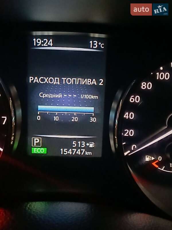 Внедорожник / Кроссовер Nissan Qashqai 2014 в Чернигове