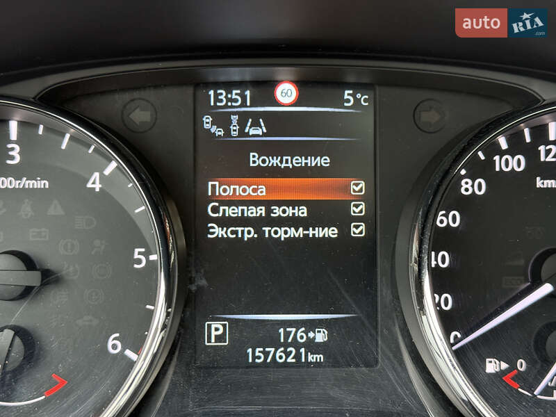 Внедорожник / Кроссовер Nissan Qashqai 2015 в Кременце