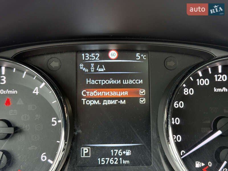 Внедорожник / Кроссовер Nissan Qashqai 2015 в Кременце