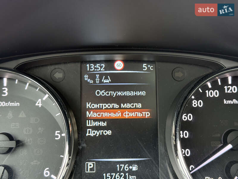 Внедорожник / Кроссовер Nissan Qashqai 2015 в Кременце