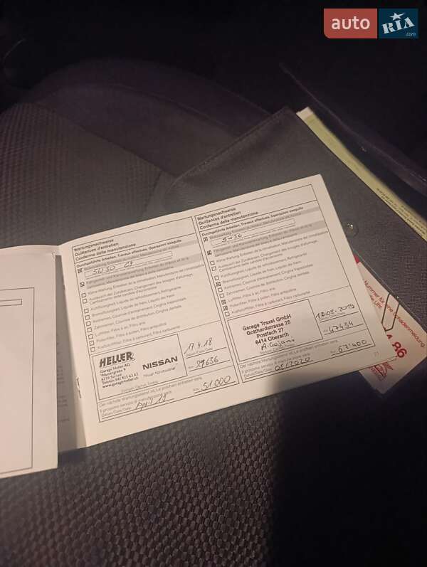 Внедорожник / Кроссовер Nissan Qashqai 2017 в Самборе