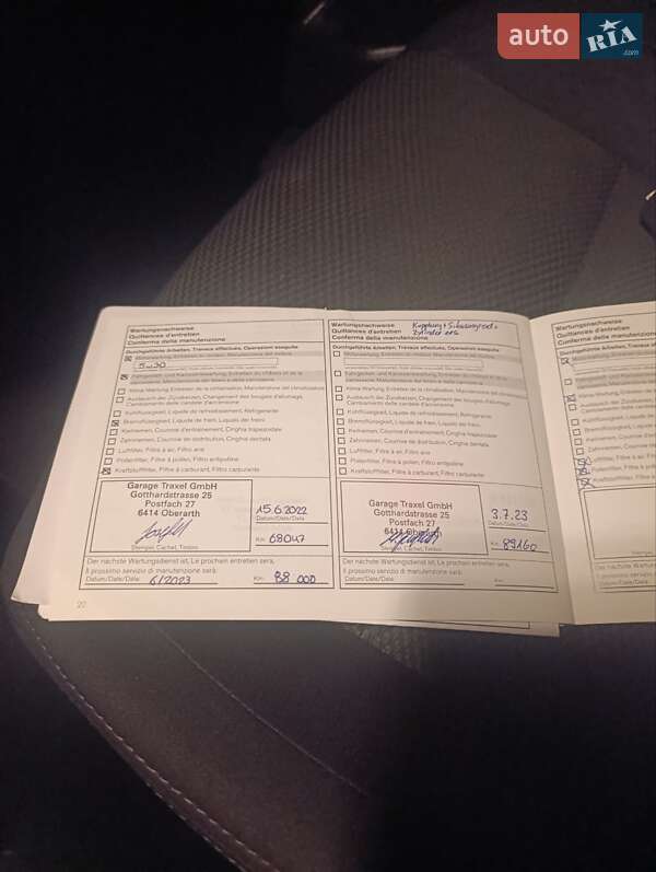 Внедорожник / Кроссовер Nissan Qashqai 2017 в Самборе