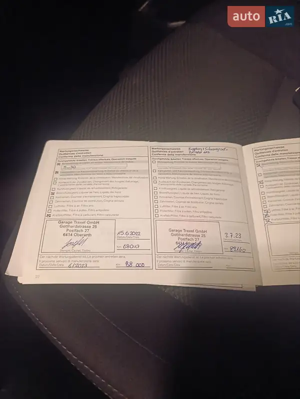 Внедорожник / Кроссовер Nissan Qashqai 2017 в Самборе документ