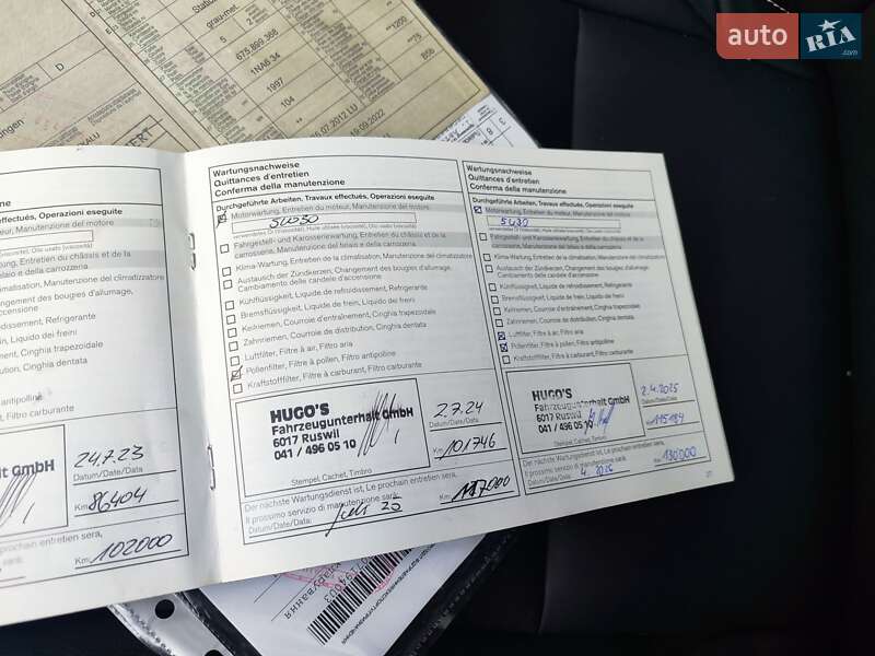 Внедорожник / Кроссовер Nissan Qashqai 2012 в Львове фото 139 Внедорожник / Кроссовер Nissan Qashqai 2012 в Львове