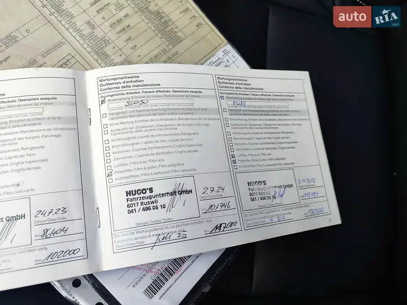 Внедорожник / Кроссовер Nissan Qashqai 2012 в Львове документ 6 фото Внедорожник / Кроссовер Nissan Qashqai 2012 в Львове документ