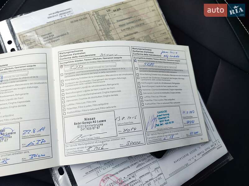 Внедорожник / Кроссовер Nissan Qashqai 2012 в Львове фото 137 Внедорожник / Кроссовер Nissan Qashqai 2012 в Львове