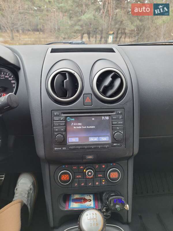 Внедорожник / Кроссовер Nissan Qashqai 2013 в Богодухове фото 7 Внедорожник / Кроссовер Nissan Qashqai 2013 в Богодухове