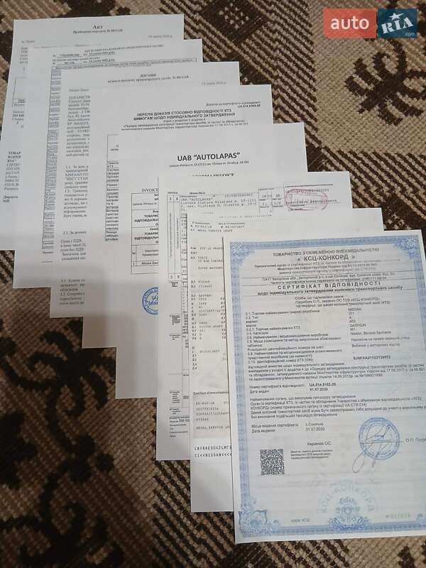 Внедорожник / Кроссовер Nissan Qashqai 2017 в Черновцах фото 2 Внедорожник / Кроссовер Nissan Qashqai 2017 в Черновцах