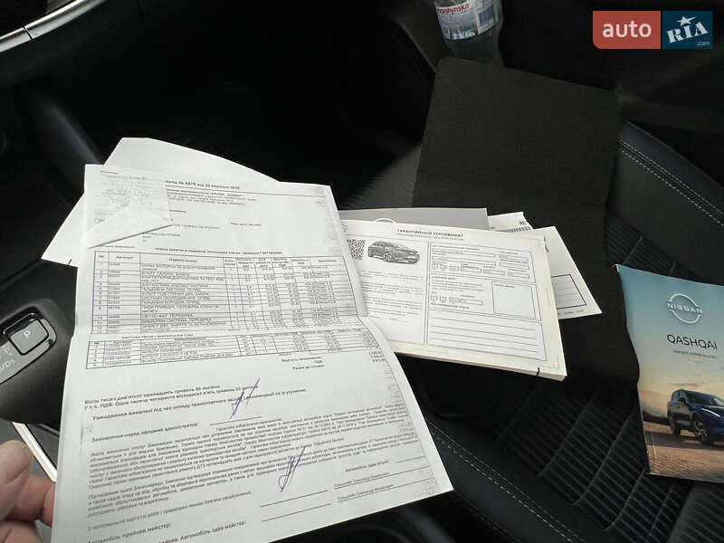 Внедорожник / Кроссовер Nissan Qashqai 2023 в Харькове фото 37 Внедорожник / Кроссовер Nissan Qashqai 2023 в Харькове