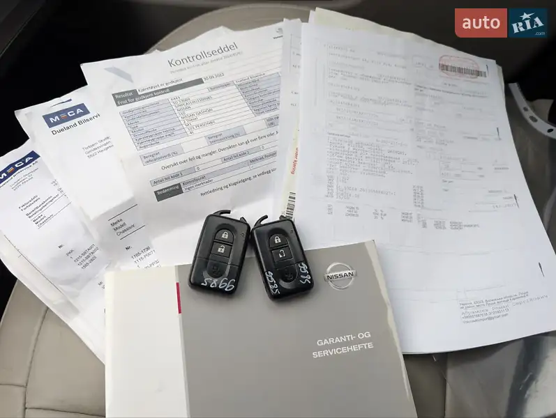 Внедорожник / Кроссовер Nissan Qashqai 2010 в Виннице документ 2 фото Внедорожник / Кроссовер Nissan Qashqai 2010 в Виннице документ