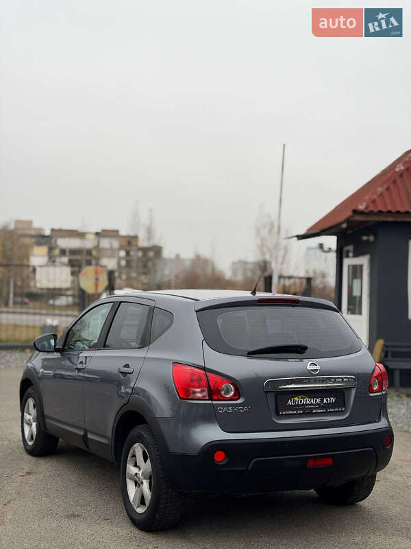 Внедорожник / Кроссовер Nissan Qashqai 2007 в Киеве фото 4 Внедорожник / Кроссовер Nissan Qashqai 2007 в Киеве