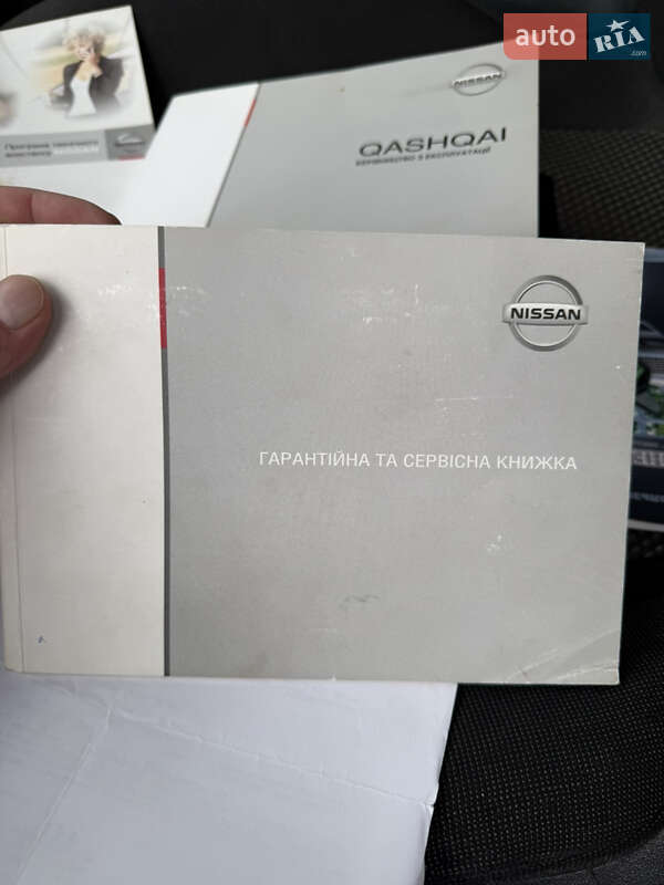 Позашляховик / Кросовер Nissan Qashqai 2011 в Дніпрі