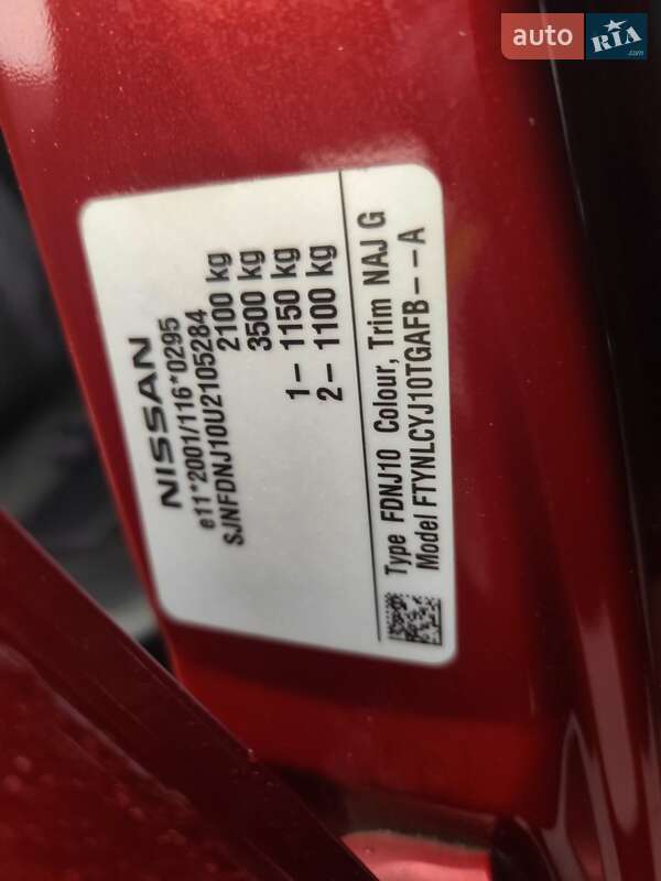 Внедорожник / Кроссовер Nissan Qashqai 2010 в Виннице фото 11 Внедорожник / Кроссовер Nissan Qashqai 2010 в Виннице