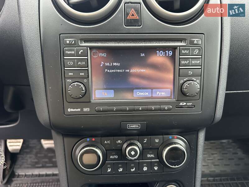 Внедорожник / Кроссовер Nissan Qashqai 2013 в Бердичеве