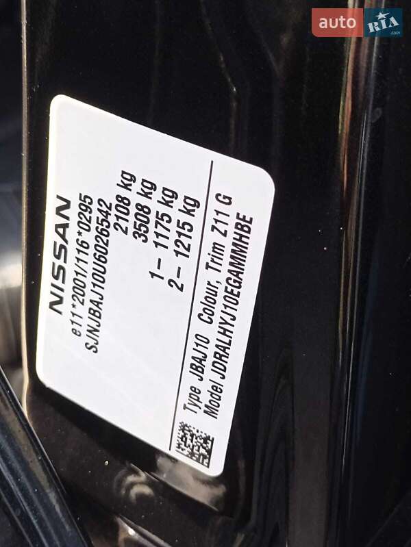 Позашляховик / Кросовер Nissan Qashqai 2009 в Запоріжжі