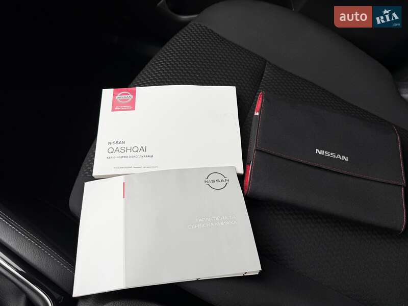 Внедорожник / Кроссовер Nissan Qashqai 2021 в Днепре