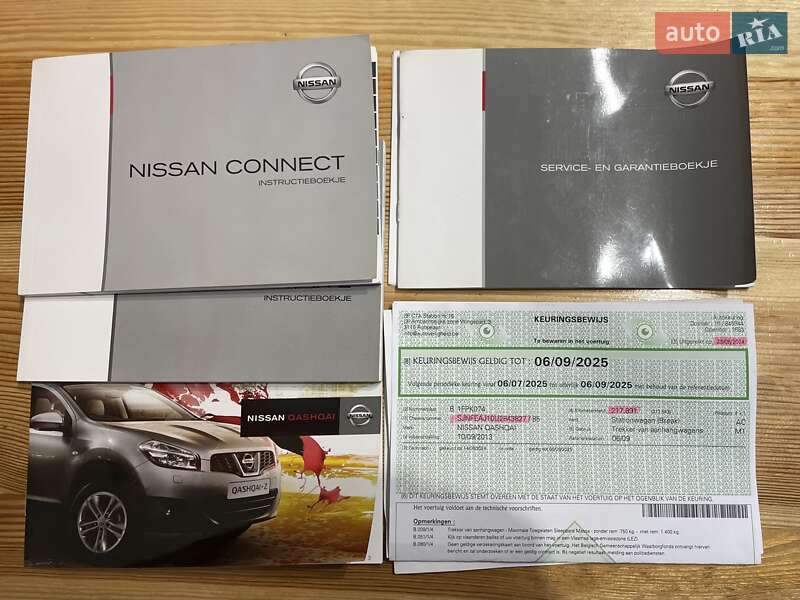 Внедорожник / Кроссовер Nissan Qashqai 2013 в Сумах фото 67 Внедорожник / Кроссовер Nissan Qashqai 2013 в Сумах