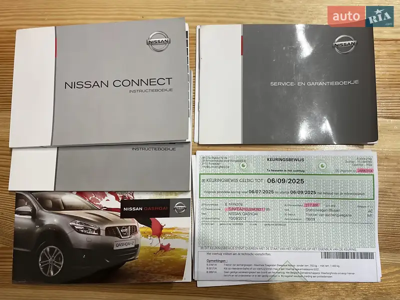 Внедорожник / Кроссовер Nissan Qashqai 2013 в Сумах документ 3 фото Внедорожник / Кроссовер Nissan Qashqai 2013 в Сумах документ