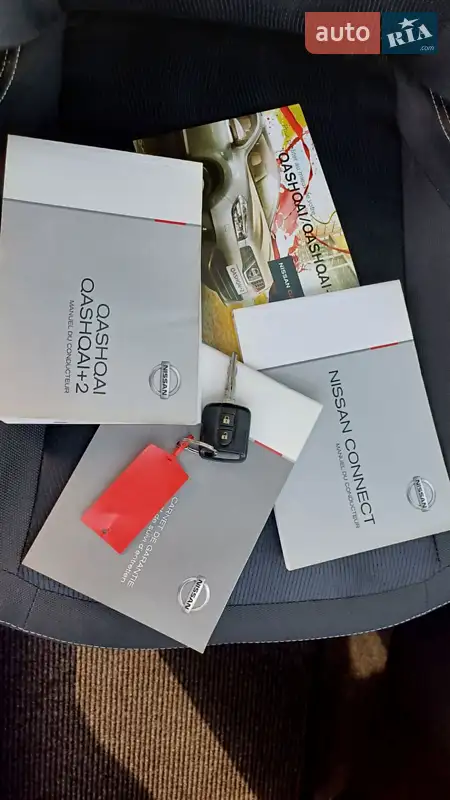 Внедорожник / Кроссовер Nissan Qashqai 2011 в Звягеле документ 2 фото Внедорожник / Кроссовер Nissan Qashqai 2011 в Звягеле документ