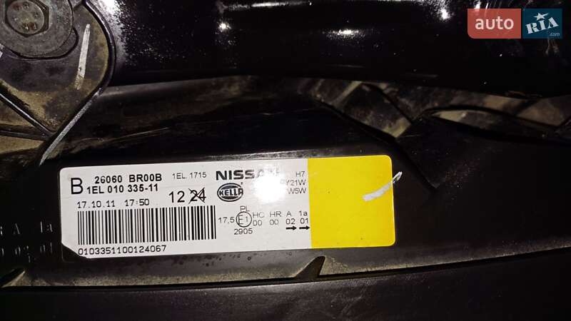 Внедорожник / Кроссовер Nissan Qashqai 2011 в Звягеле фото 44 Внедорожник / Кроссовер Nissan Qashqai 2011 в Звягеле