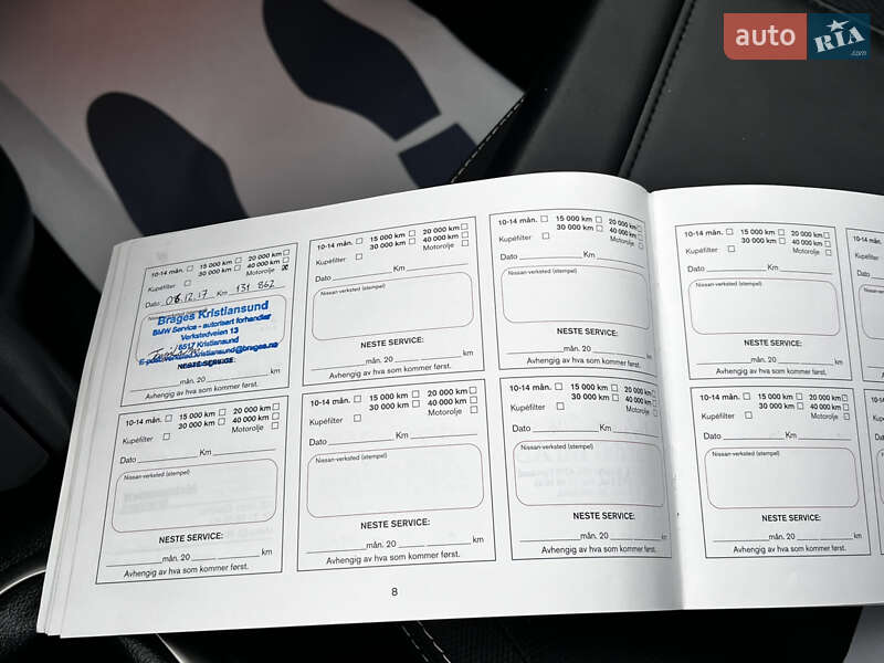 Внедорожник / Кроссовер Nissan Qashqai 2011 в Косове