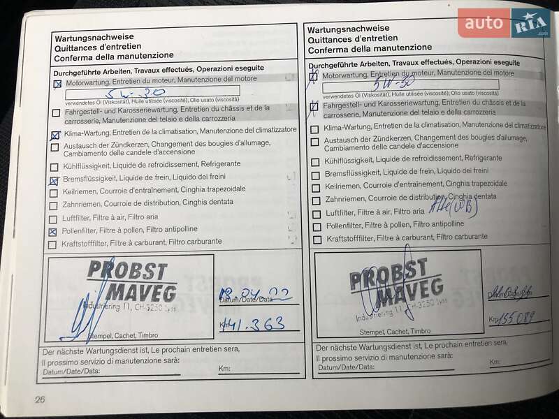 Позашляховик / Кросовер Nissan Qashqai 2012 в Житомирі