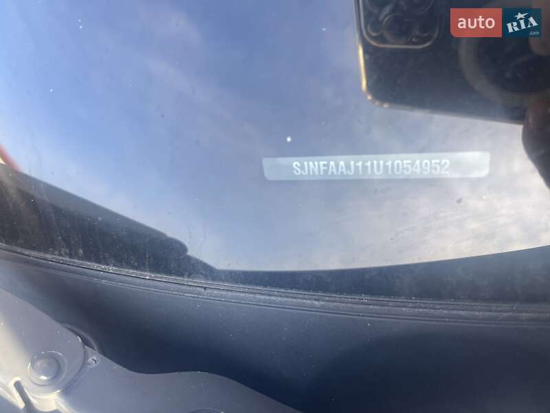 Внедорожник / Кроссовер Nissan Qashqai 2014 в Луцке фото 49 Внедорожник / Кроссовер Nissan Qashqai 2014 в Луцке