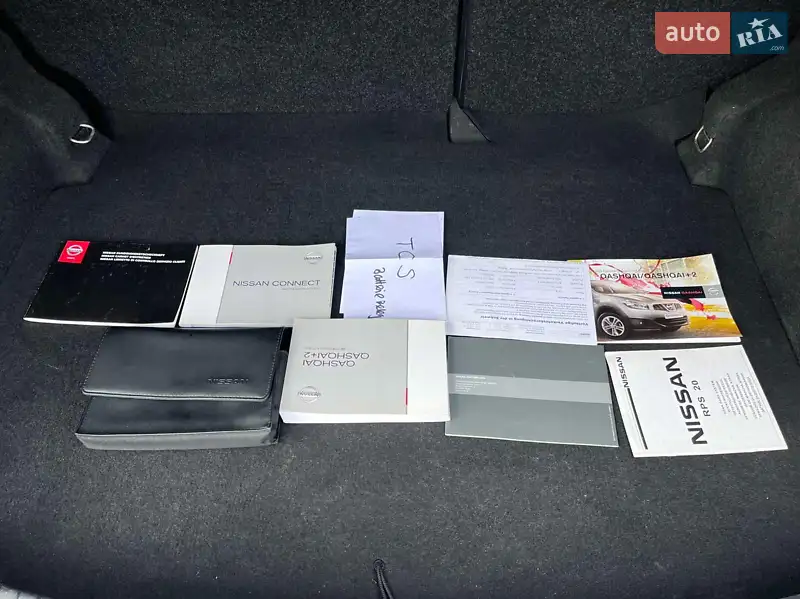 Внедорожник / Кроссовер Nissan Qashqai 2013 в Бродах документ