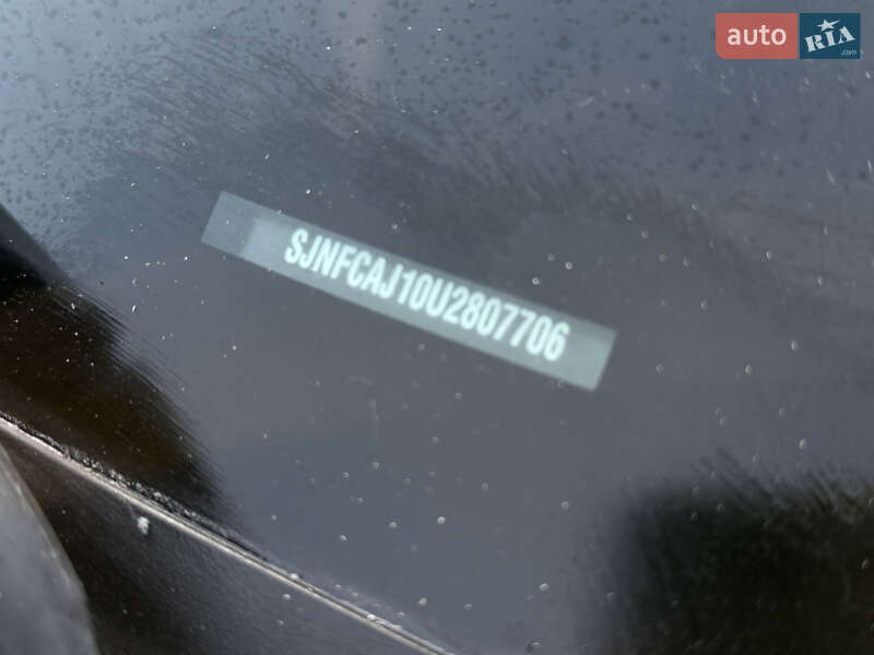 Внедорожник / Кроссовер Nissan Qashqai 2013 в Луцке