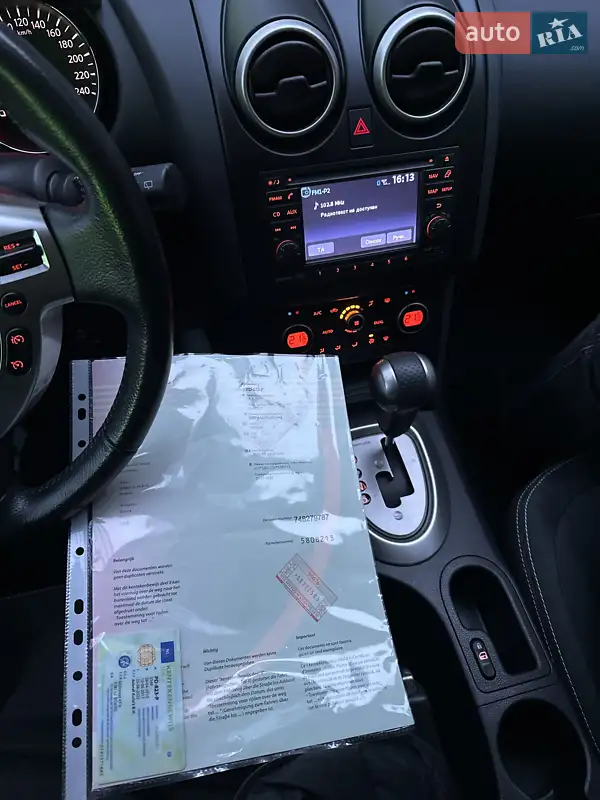 Позашляховик / Кросовер Nissan Qashqai 2010 в Коростені документ 2 фото Позашляховик / Кросовер Nissan Qashqai 2010 в Коростені документ
