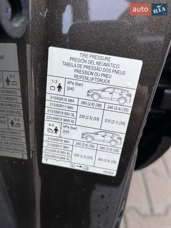 Внедорожник / Кроссовер Nissan Qashqai 2020 в Киеве фото 17 Внедорожник / Кроссовер Nissan Qashqai 2020 в Киеве