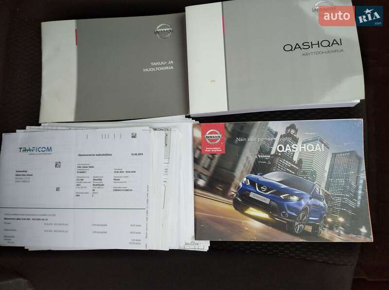 Внедорожник / Кроссовер Nissan Qashqai 2014 в Пятихатках