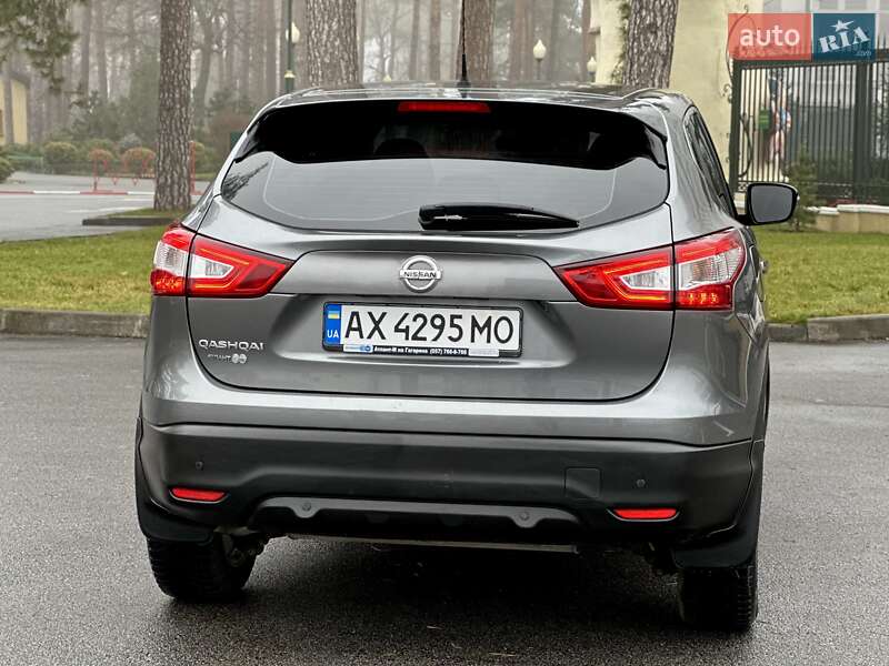 Внедорожник / Кроссовер Nissan Qashqai 2017 в Харькове