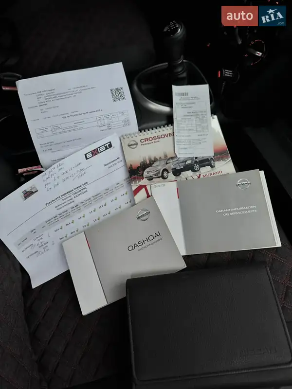 Внедорожник / Кроссовер Nissan Qashqai 2008 в Хмельницком документ