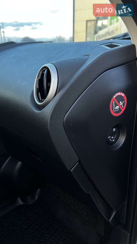 Внедорожник / Кроссовер Nissan Qashqai 2012 в Виннице фото 54 Внедорожник / Кроссовер Nissan Qashqai 2012 в Виннице