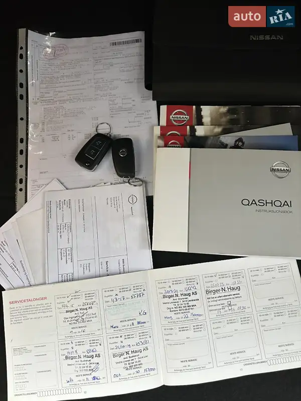 Позашляховик / Кросовер Nissan Qashqai 2014 в Рівному документ