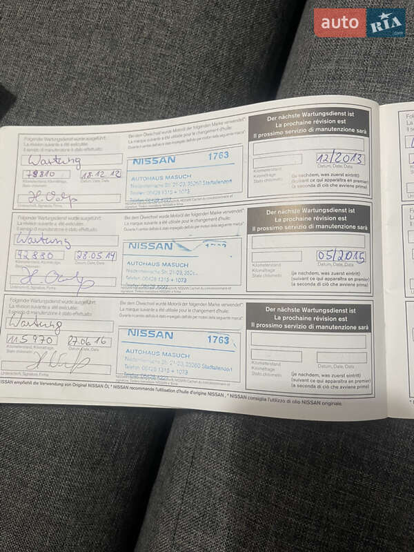 Позашляховик / Кросовер Nissan Qashqai 2008 в Хмельницькому