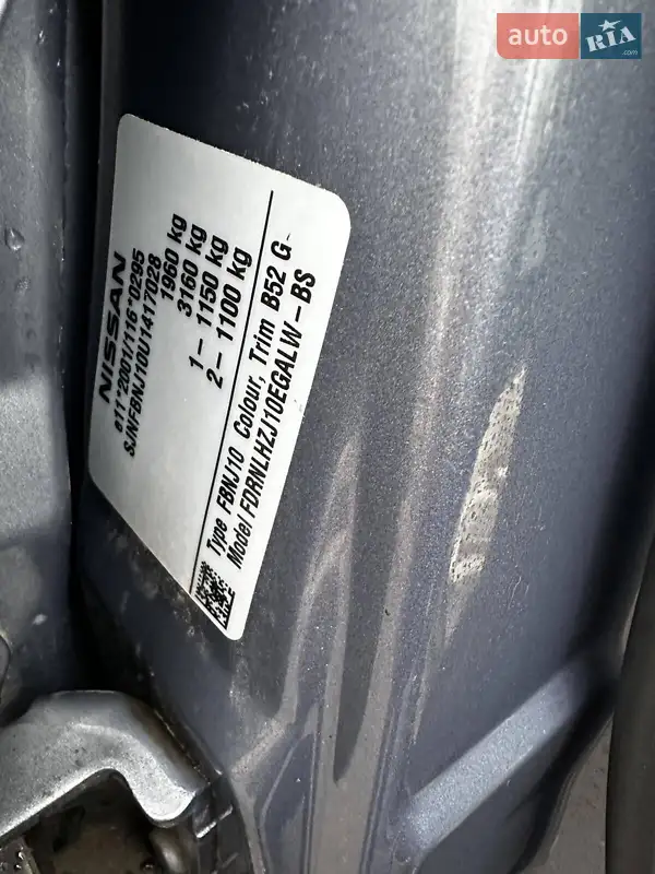 Nissan Qashqai 2009 VIN SJNFBNJ10U1417028 фото оголошення 9 з 62