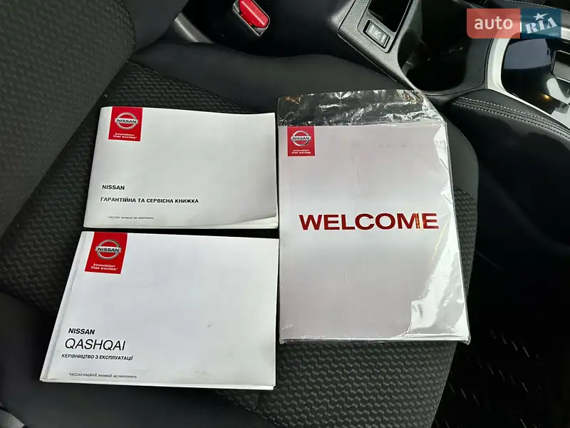 Позашляховик / Кросовер Nissan Qashqai 2017 в Києві документ 2 фото Позашляховик / Кросовер Nissan Qashqai 2017 в Києві документ