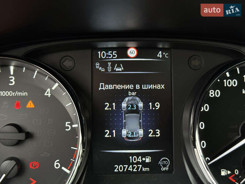 Позашляховик / Кросовер Nissan Qashqai 2015 в Стрию