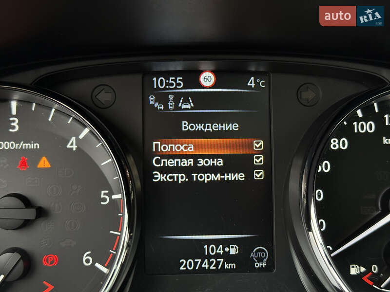 Позашляховик / Кросовер Nissan Qashqai 2015 в Стрию