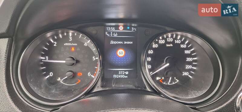 Позашляховик / Кросовер Nissan Qashqai 2016 в Новоархангельську