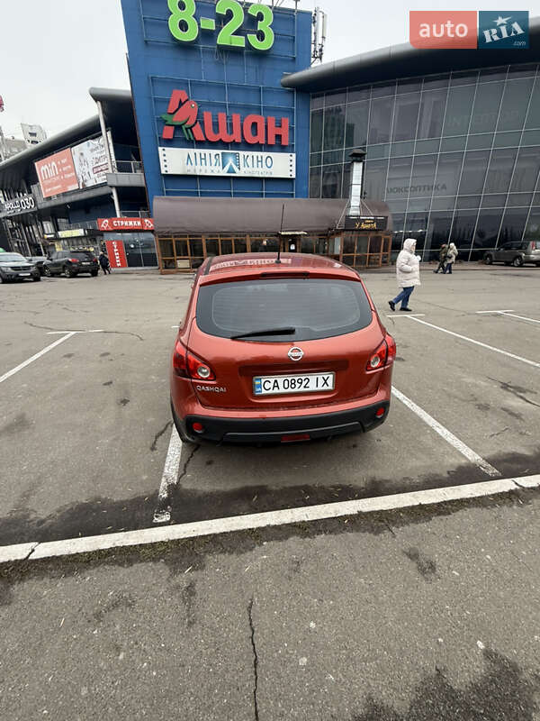 Внедорожник / Кроссовер Nissan Qashqai 2008 в Золотоноше